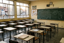 Sigma Educação e Tecnologia Ltda
